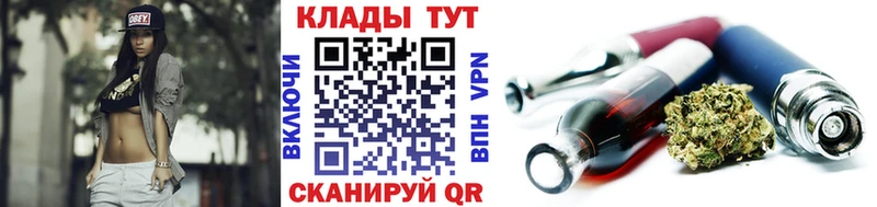 Хочу наркоту Павловская Гашиш Псилоцибиновые грибы Alpha PVP Марихуана Меф Cocaine