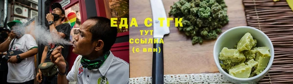 дживик Гусев