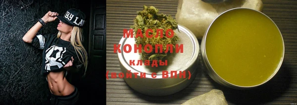 дживик Гусев