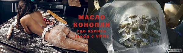 дживик Гусев