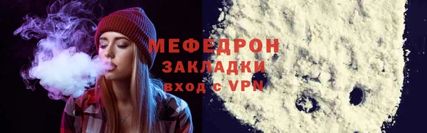 дживик Гусев