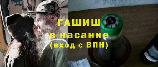 дживик Гусев