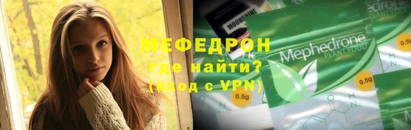 дживик Гусев