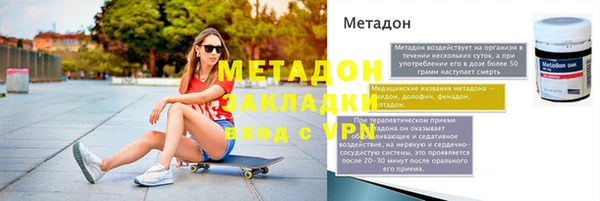 дживик Гусев
