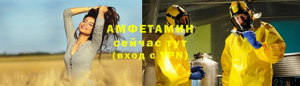 дживик Гусев