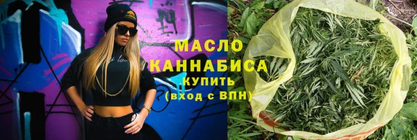 дживик Гусев