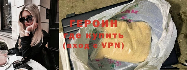 дживик Гусев