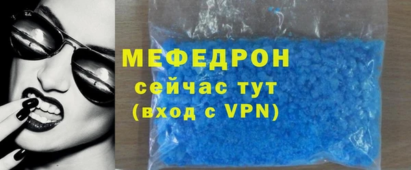 дживик Гусев